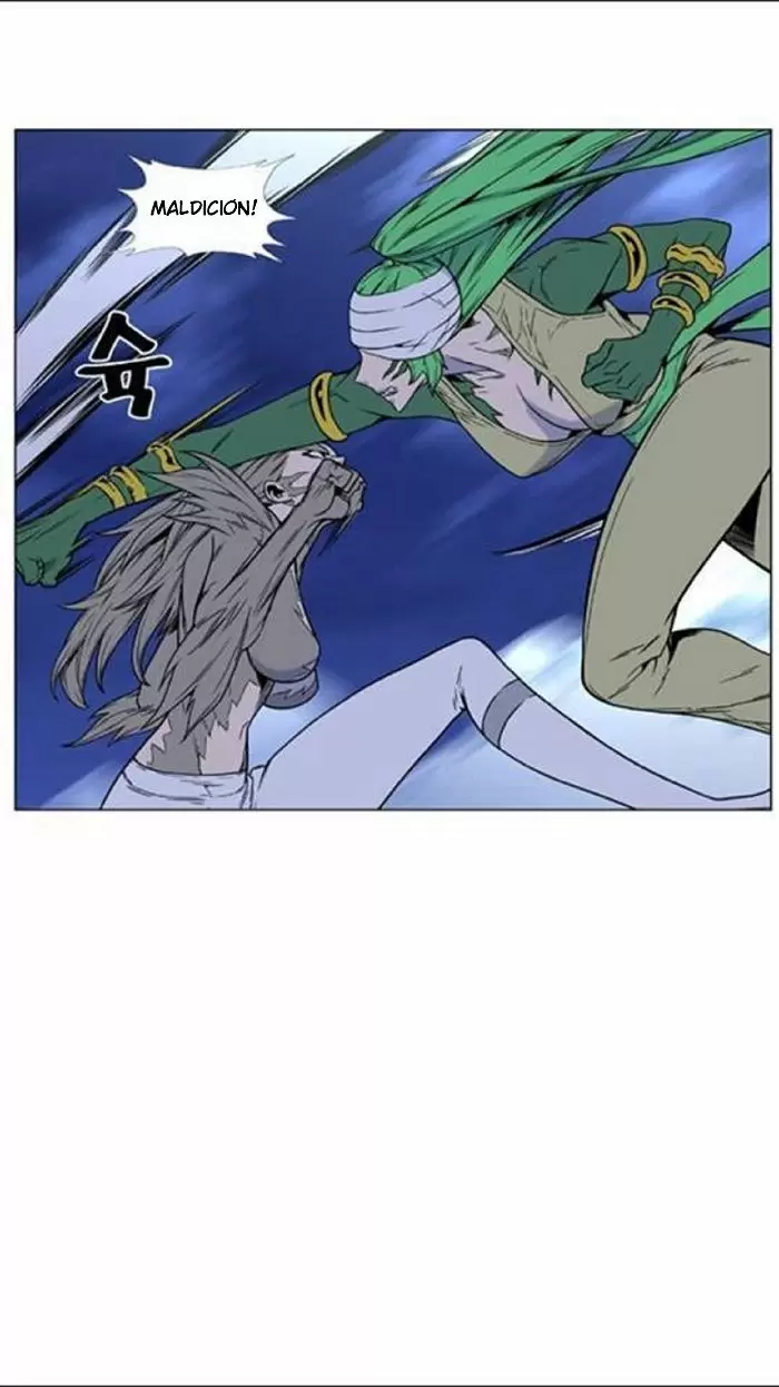 Noblesse - Capítulo 452 - Página 20 - LectorTMOo