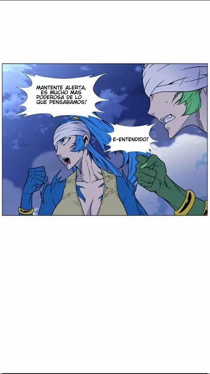 Noblesse - Capítulo 452 - Página 23 - LectorTMOo