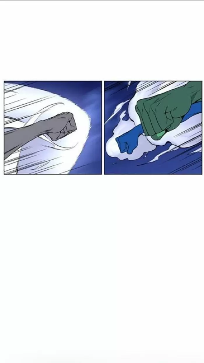 Noblesse - Capítulo 452 - Página 26 - LectorTMOo