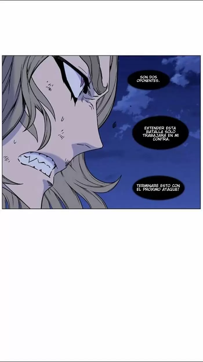 Noblesse - Capítulo 452 - Página 30 - LectorTMOo