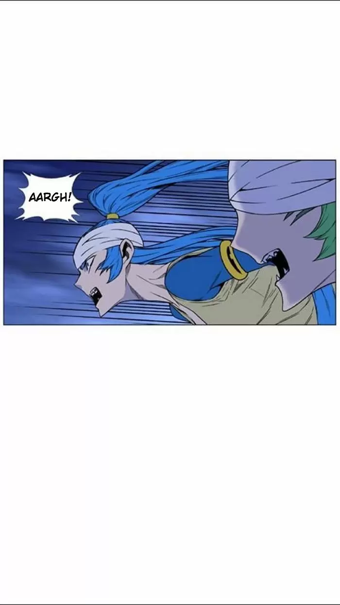Noblesse - Capítulo 452 - Página 33 - LectorTMOo