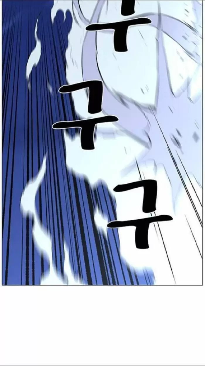 Noblesse - Capítulo 452 - Página 35 - LectorTMOo