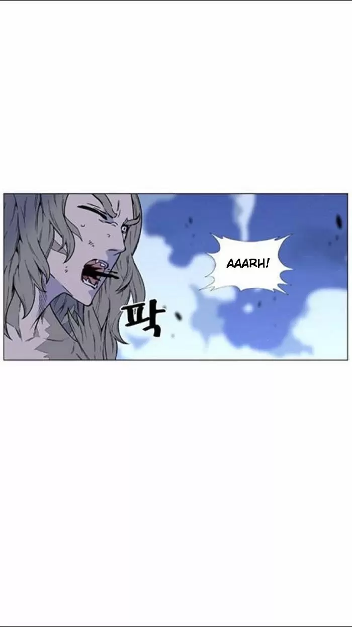 Noblesse - Capítulo 452 - Página 40 - LectorTMOo