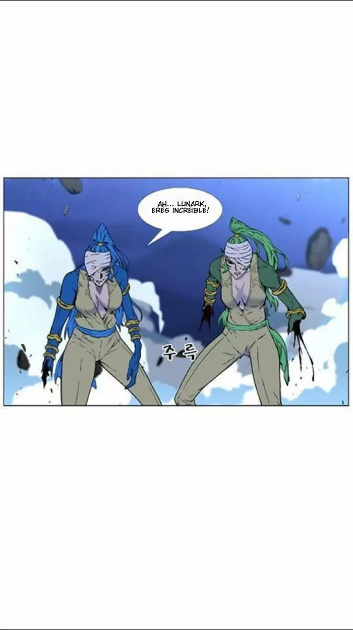 Noblesse - Capítulo 452 - Página 41 - LectorTMOo