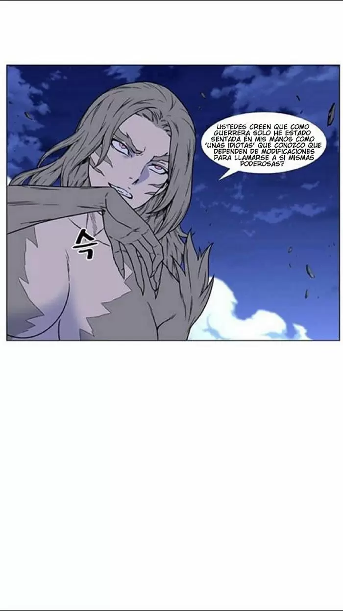 Noblesse - Capítulo 452 - Página 43 - LectorTMOo