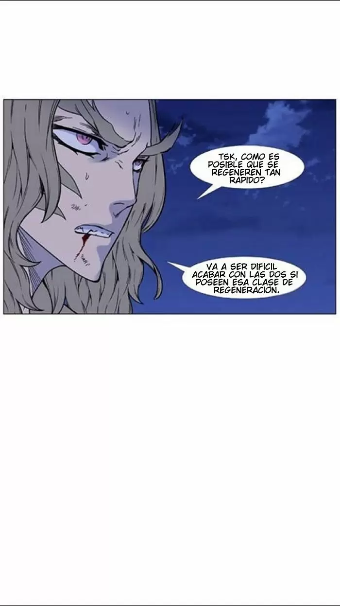 Noblesse - Capítulo 452 - Página 45 - LectorTMOo