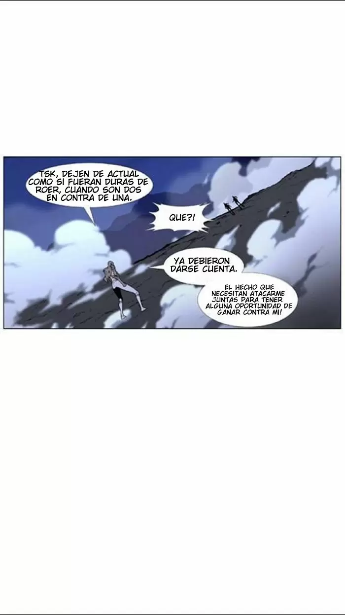 Noblesse - Capítulo 452 - Página 47 - LectorTMOo