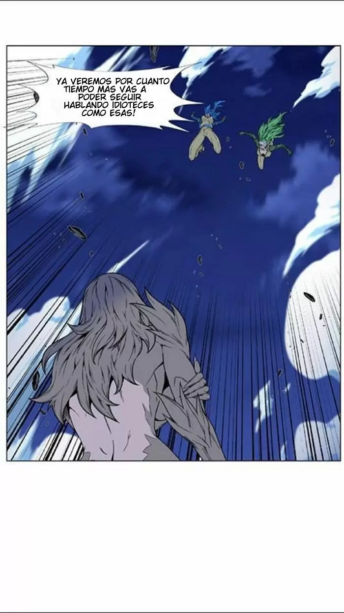 Noblesse - Capítulo 452 - Página 49 - LectorTMOo