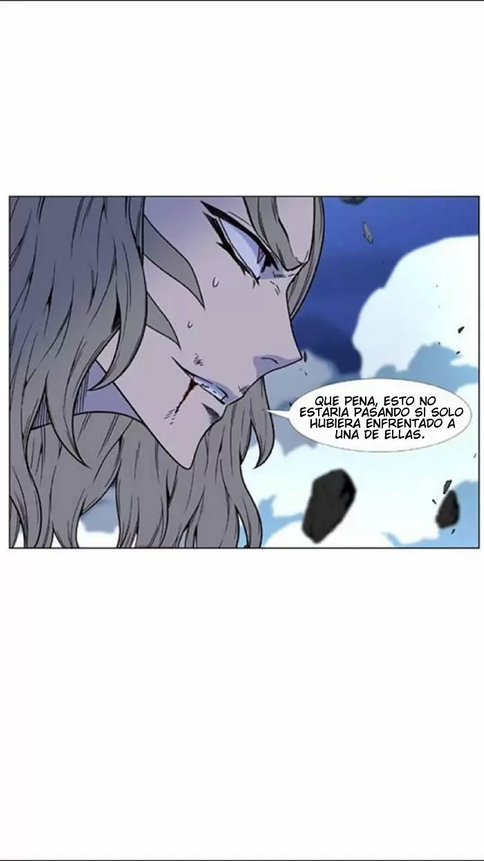 Noblesse - Capítulo 452 - Página 50 - LectorTMOo
