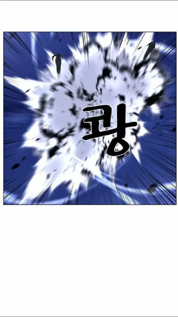 Noblesse - Capítulo 452 - Página 54 - LectorTMOo