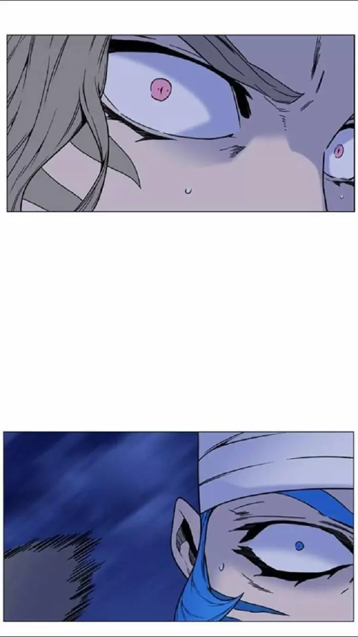Noblesse - Capítulo 452 - Página 56 - LectorTMOo