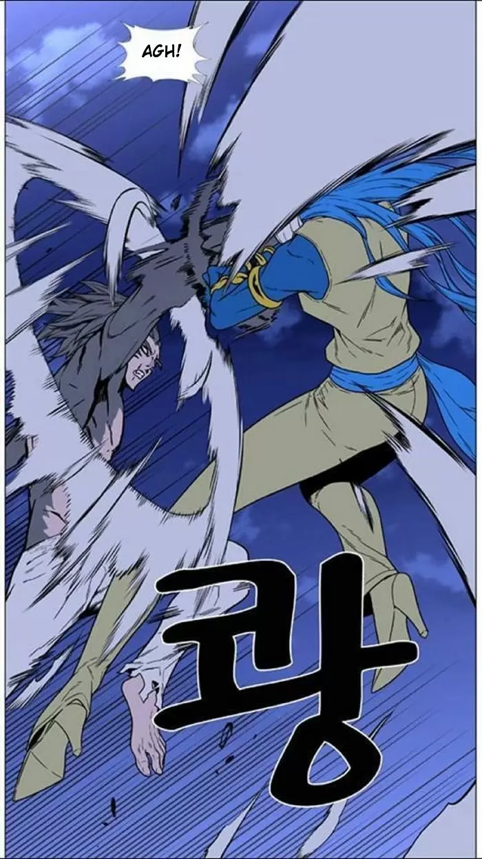 Noblesse - Capítulo 452 - Página 57 - LectorTMOo
