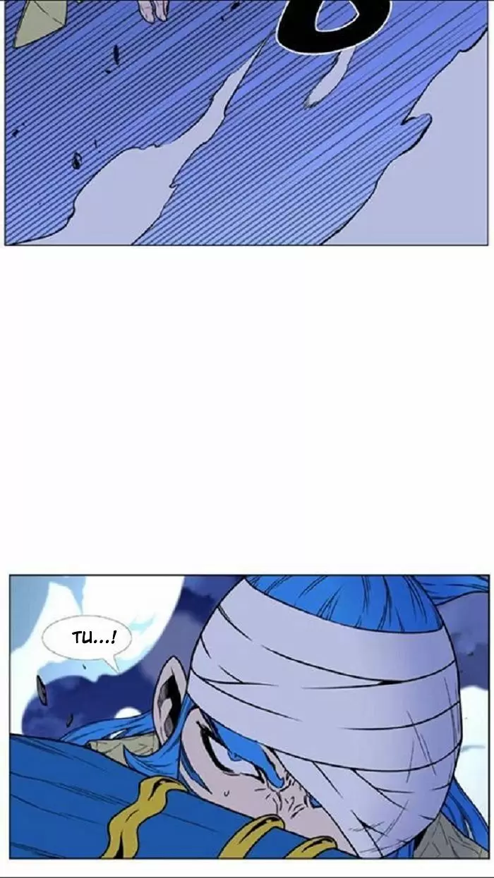 Noblesse - Capítulo 452 - Página 58 - LectorTMOo