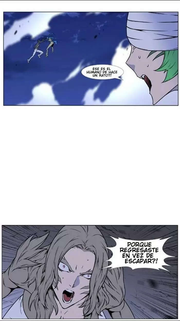 Noblesse - Capítulo 452 - Página 60 - LectorTMOo