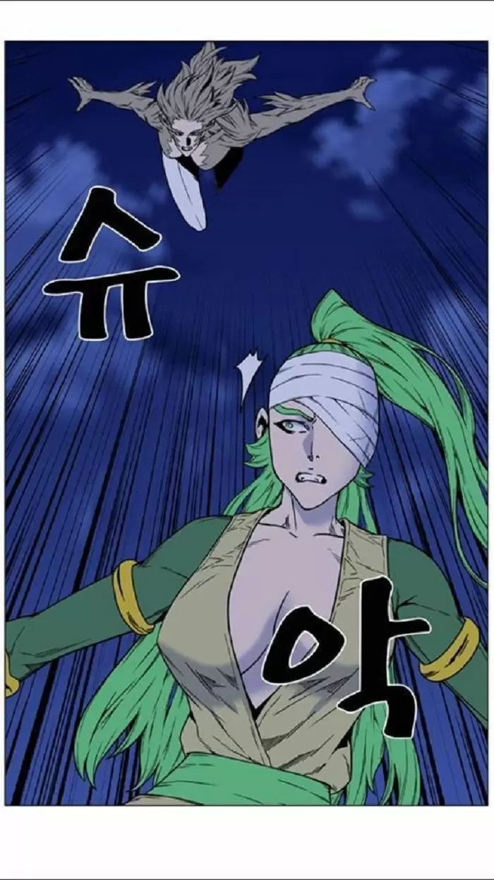 Noblesse - Capítulo 452 - Página 66 - LectorTMOo