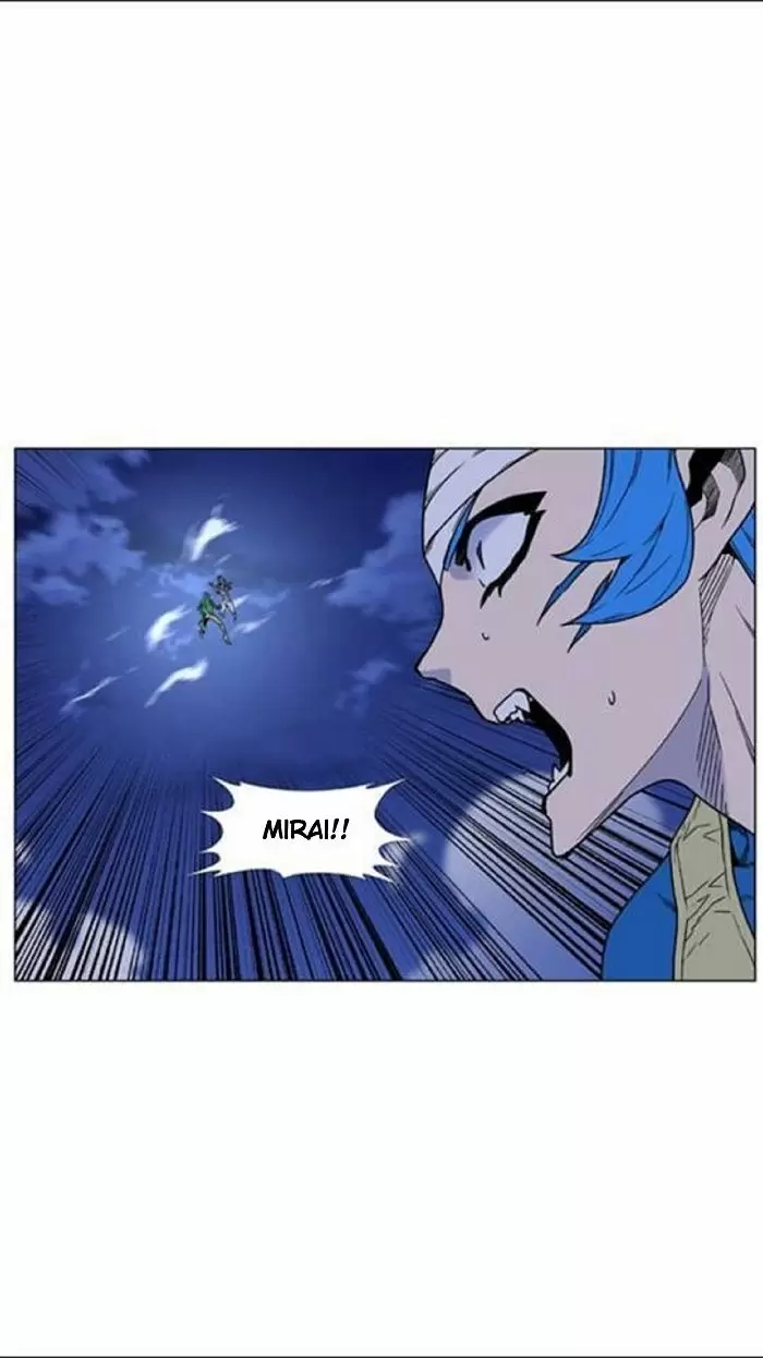 Noblesse - Capítulo 452 - Página 74 - LectorTMOo