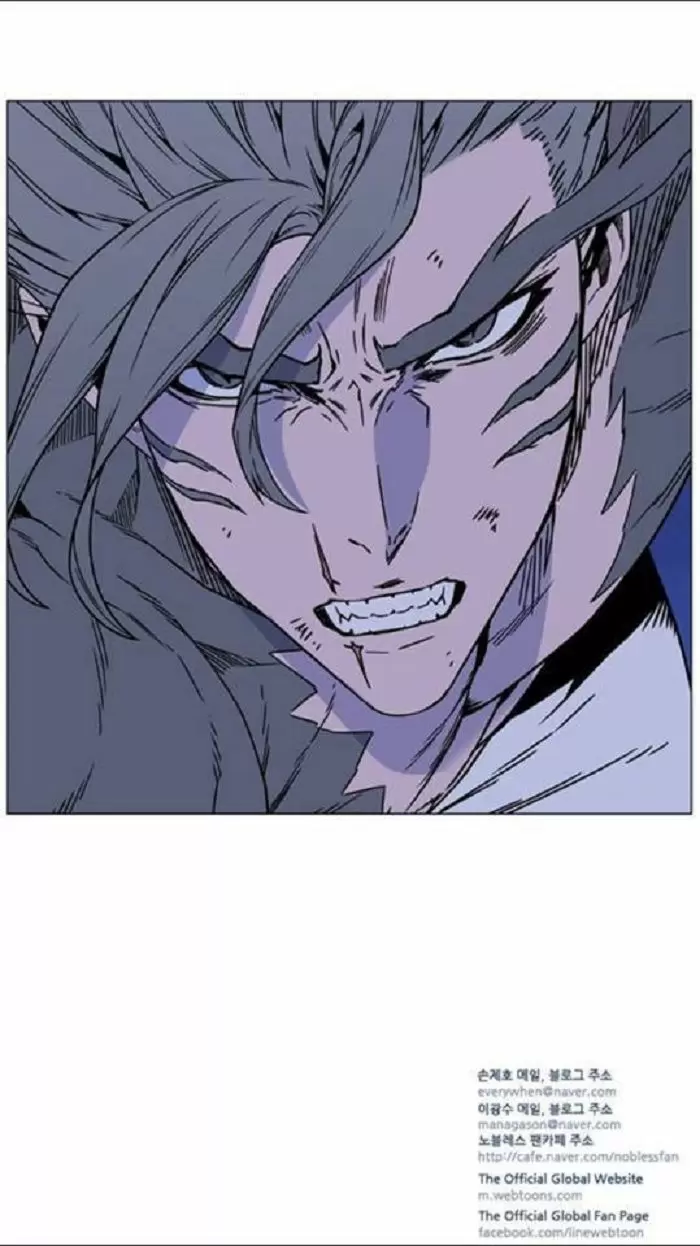 Noblesse - Capítulo 452 - Página 77 - LectorTMOo
