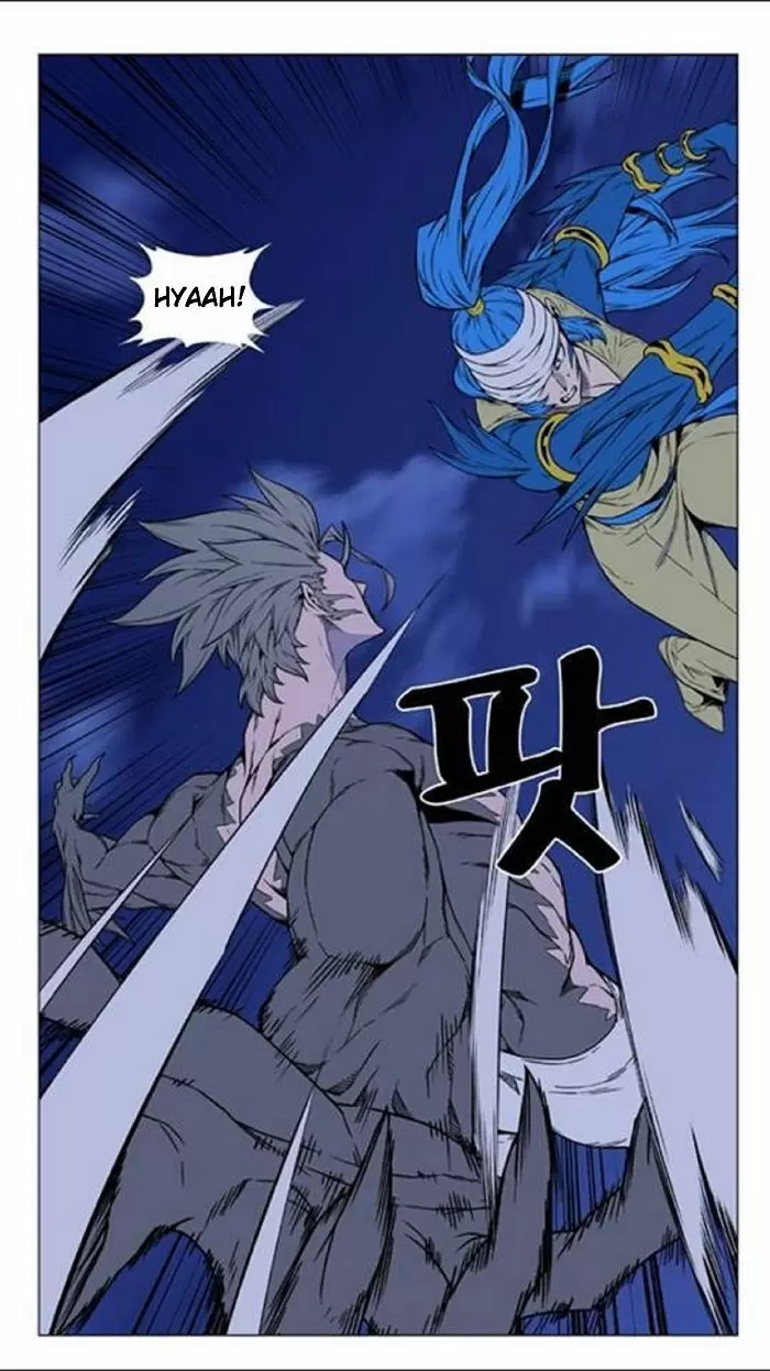 Noblesse - Capítulo 453 - Página 7 - LectorTMOo