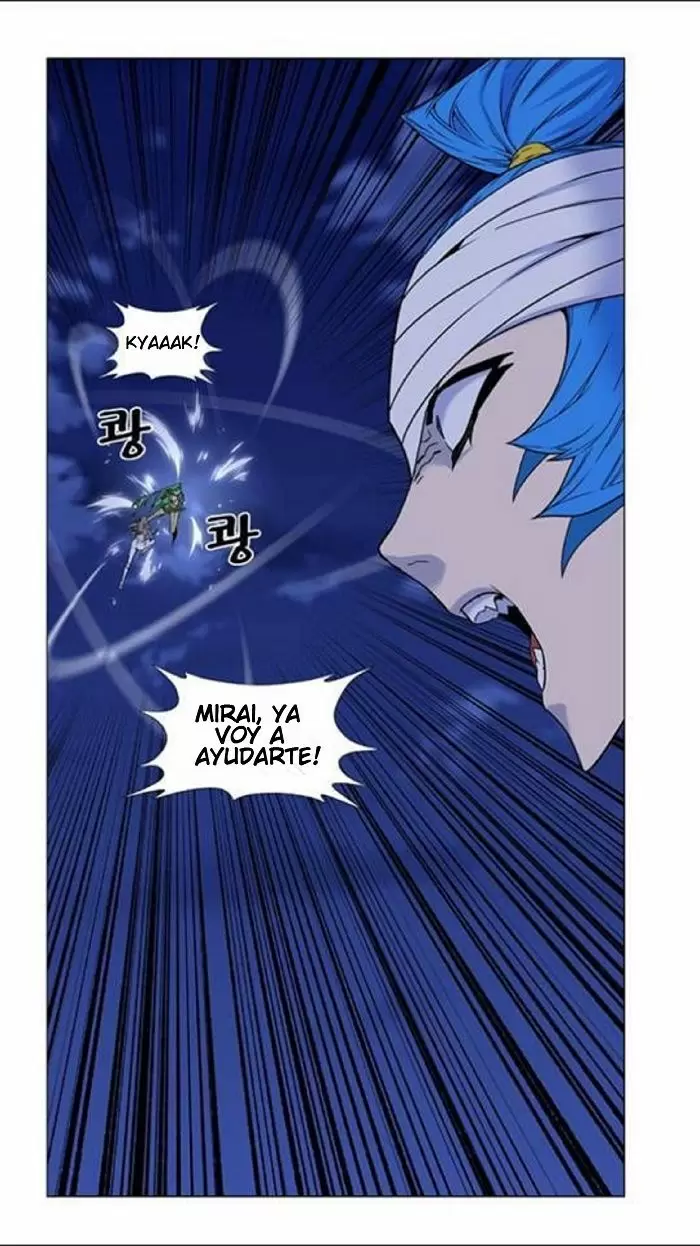 Noblesse - Capítulo 453 - Página 15 - LectorTMOo