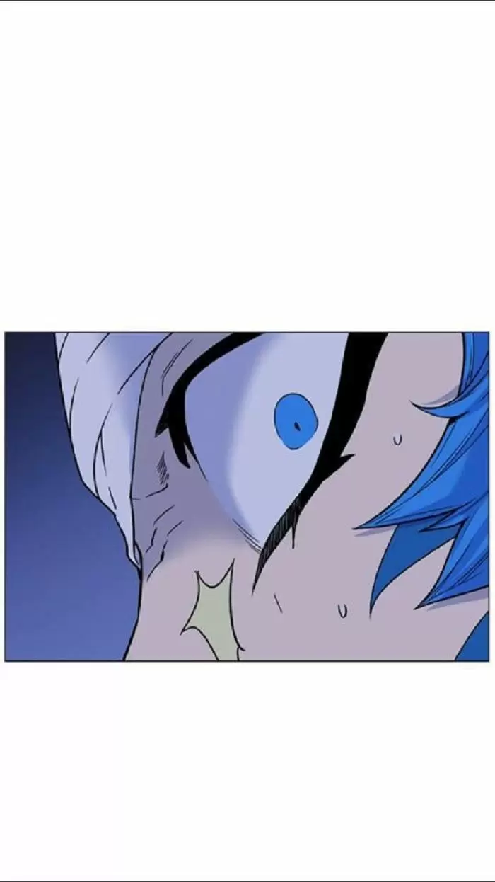 Noblesse - Capítulo 453 - Página 16 - LectorTMOo