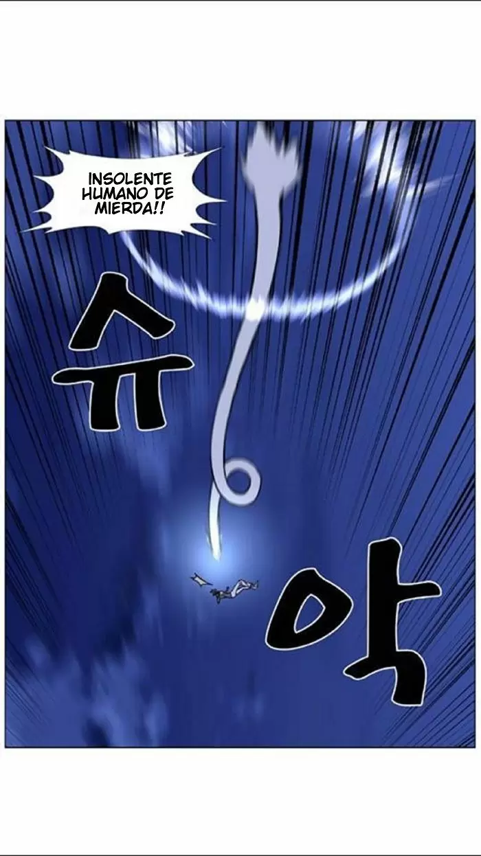 Noblesse - Capítulo 453 - Página 20 - LectorTMOo