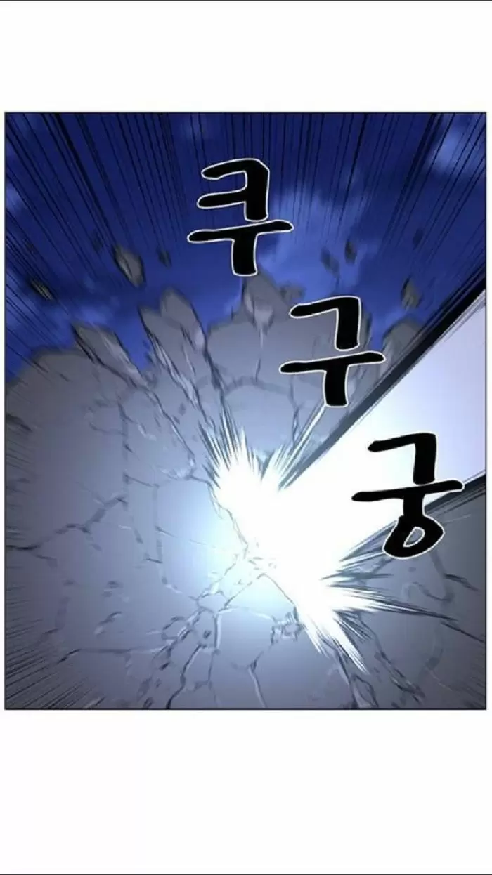Noblesse - Capítulo 453 - Página 25 - LectorTMOo