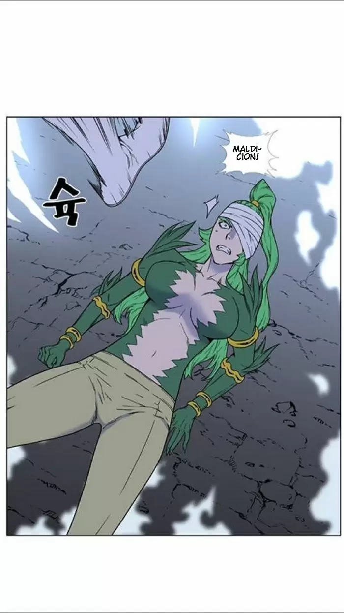 Noblesse - Capítulo 453 - Página 26 - LectorTMOo