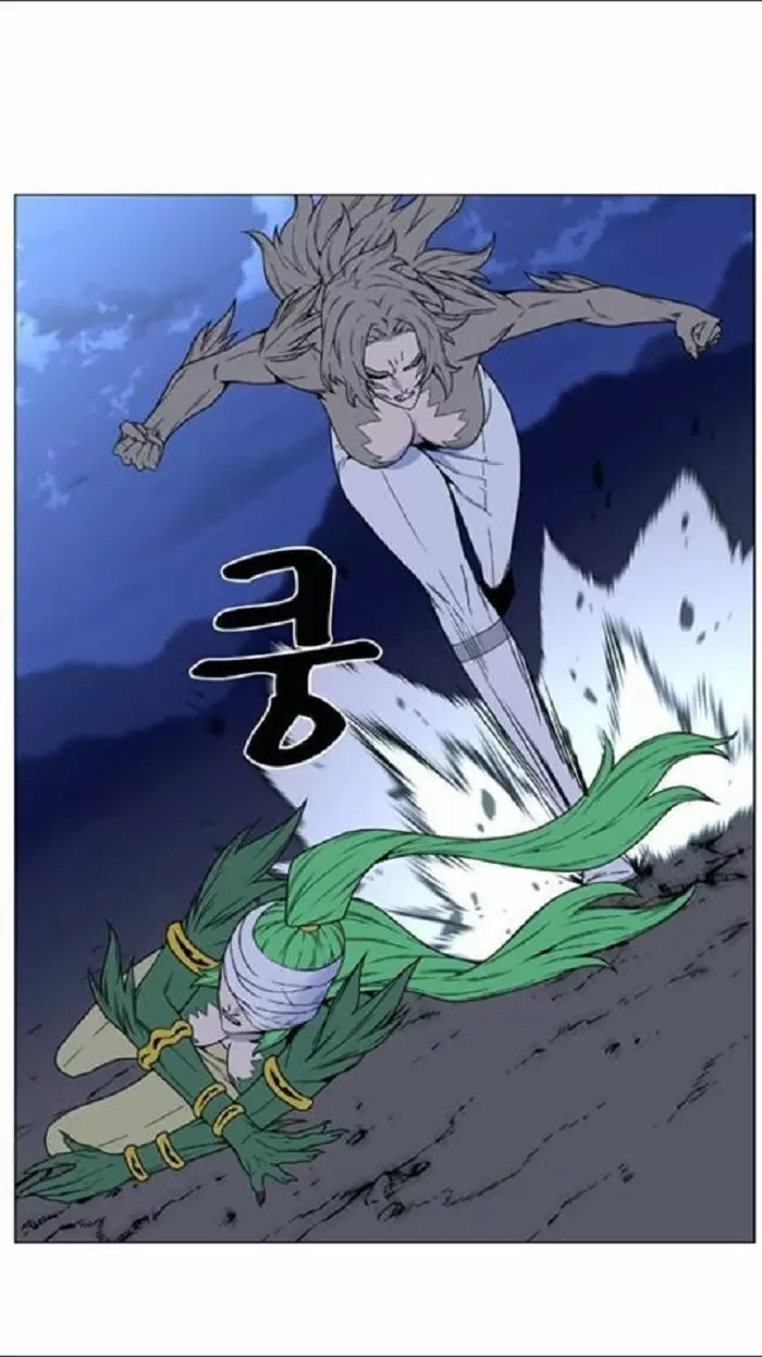 Noblesse - Capítulo 453 - Página 27 - LectorTMOo