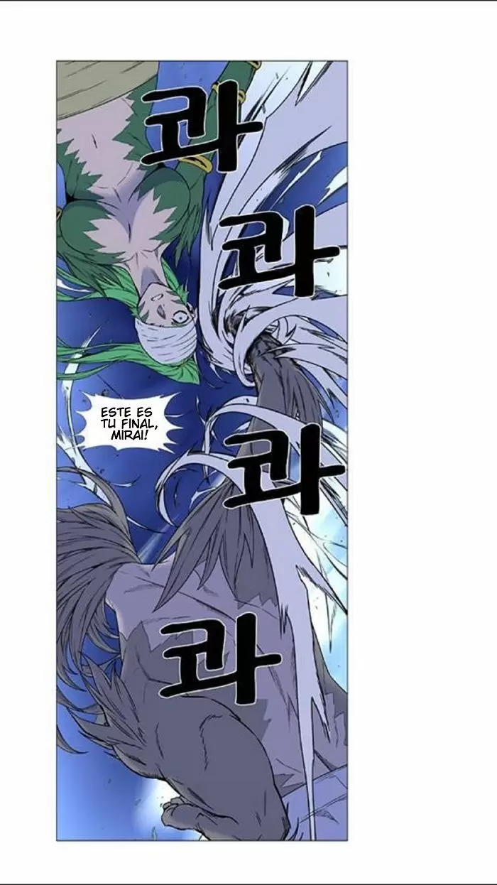 Noblesse - Capítulo 453 - Página 32 - LectorTMOo