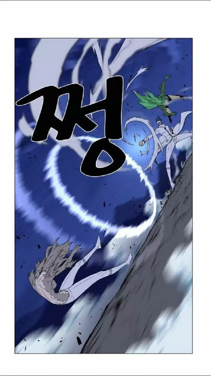 Noblesse - Capítulo 453 - Página 33 - LectorTMOo