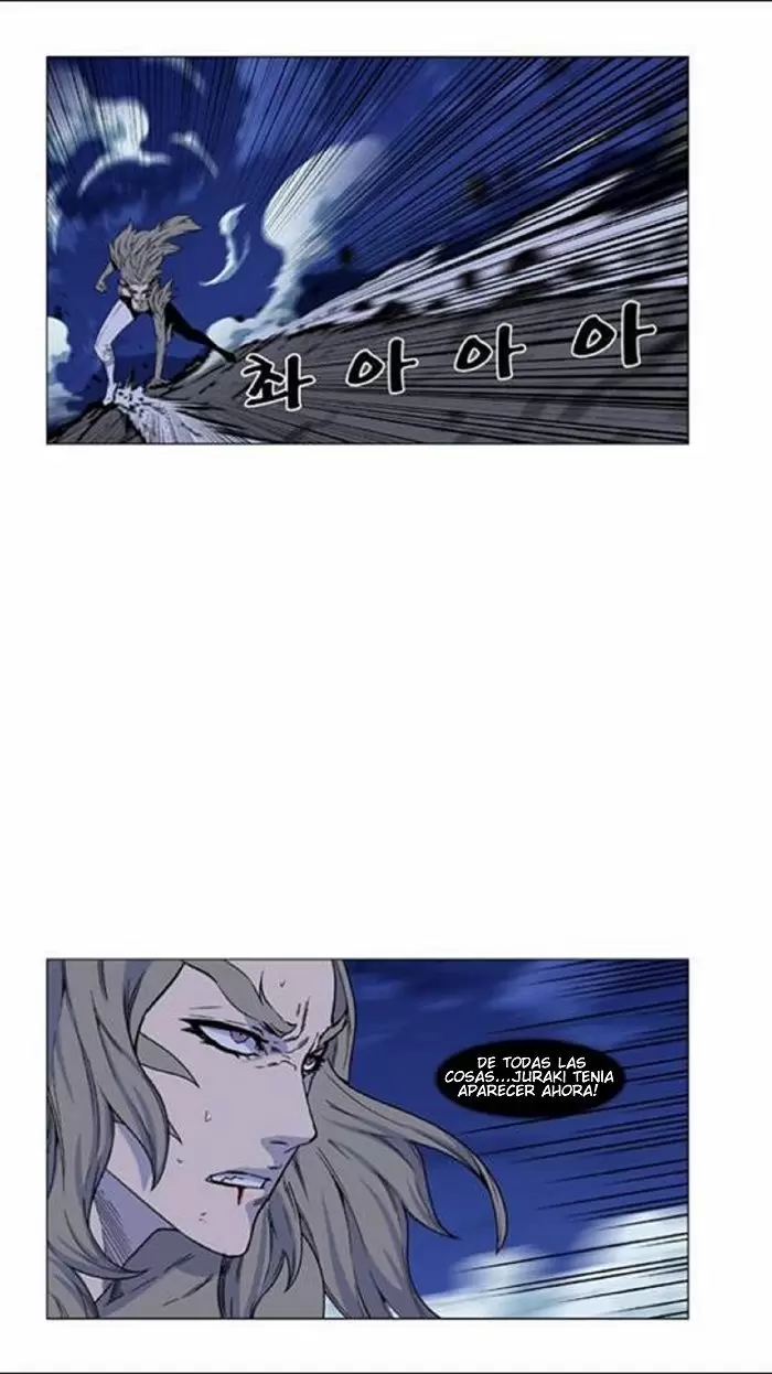 Noblesse - Capítulo 453 - Página 35 - LectorTMOo
