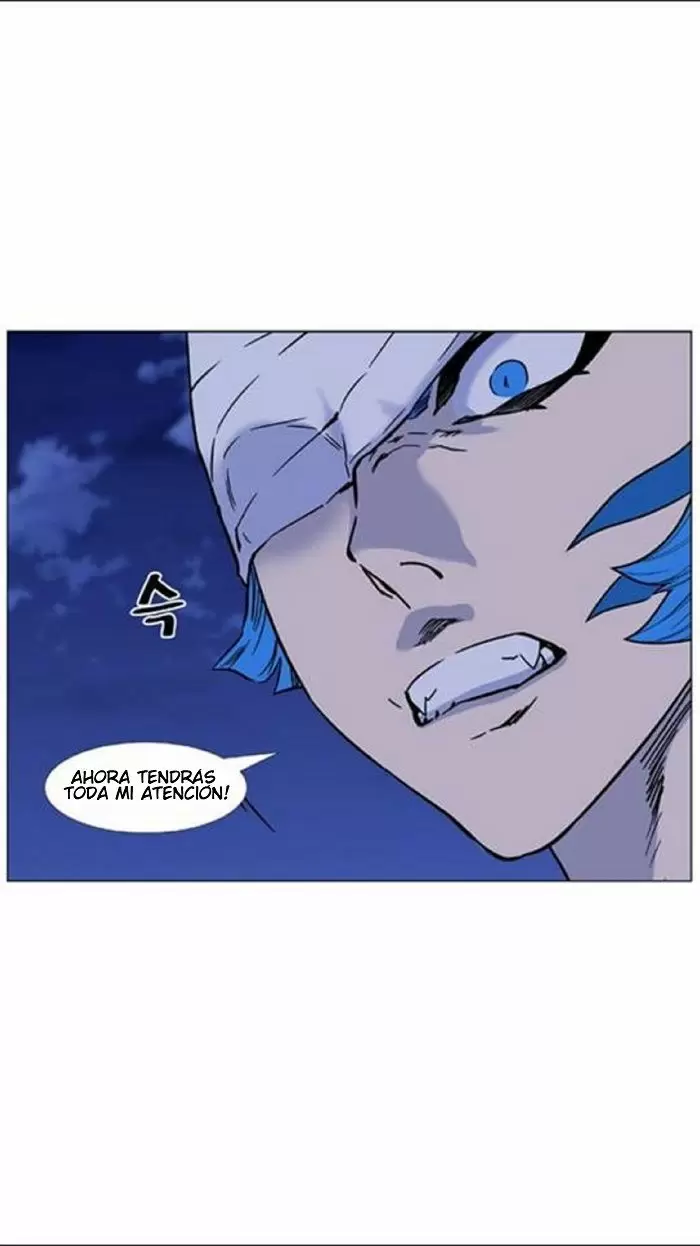 Noblesse - Capítulo 453 - Página 39 - LectorTMOo