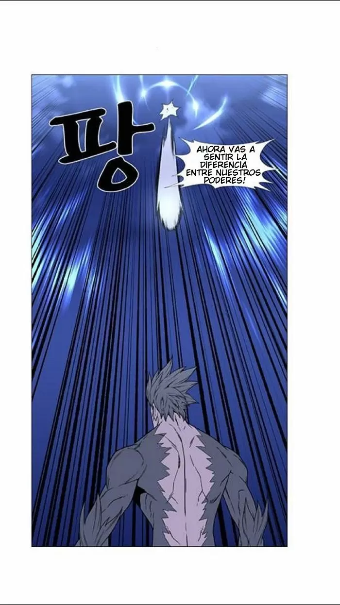 Noblesse - Capítulo 453 - Página 40 - LectorTMOo
