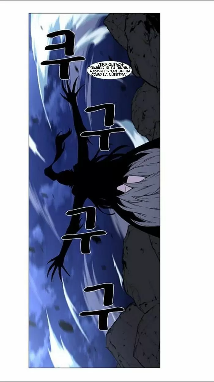 Noblesse - Capítulo 453 - Página 45 - LectorTMOo
