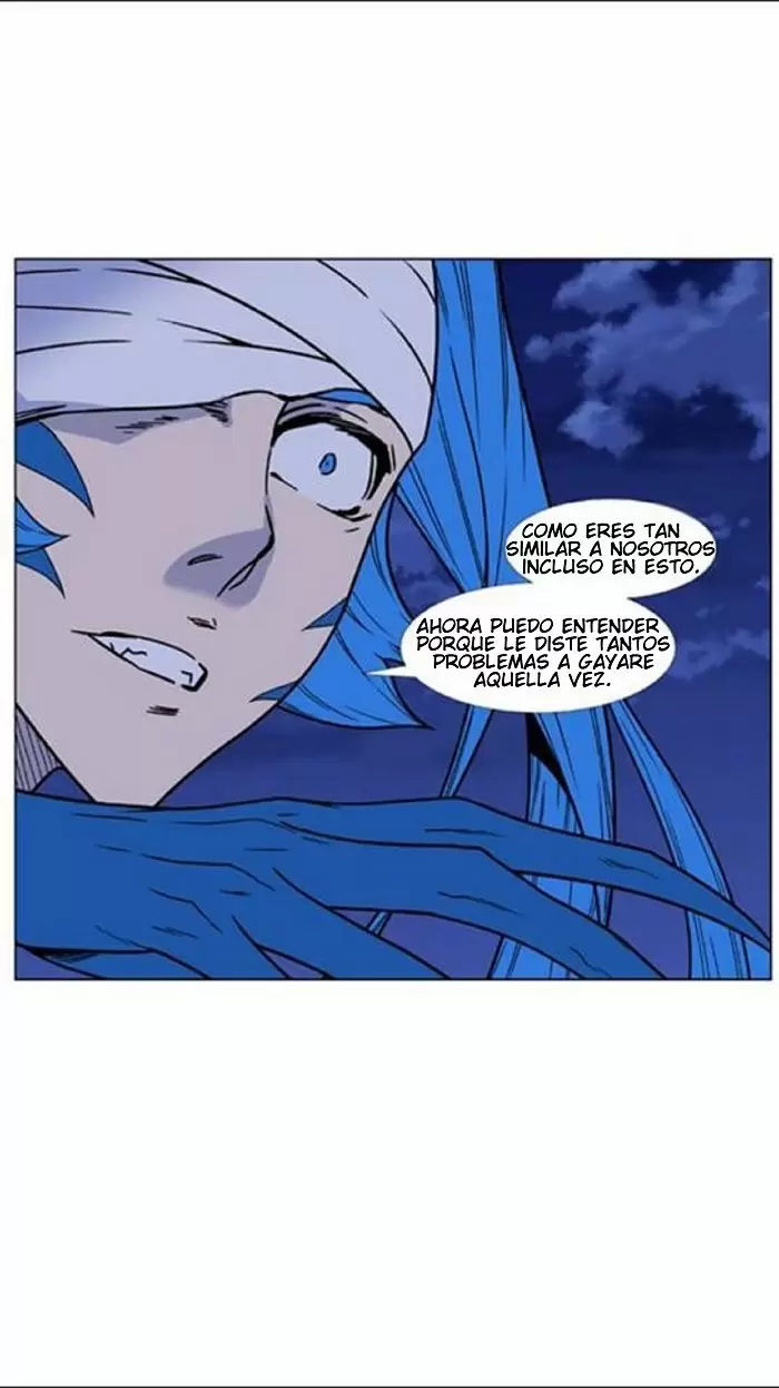 Noblesse - Capítulo 453 - Página 57 - LectorTMOo
