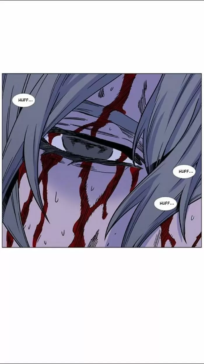 Noblesse - Capítulo 453 - Página 58 - LectorTMOo
