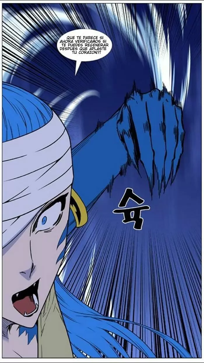 Noblesse - Capítulo 453 - Página 59 - LectorTMOo