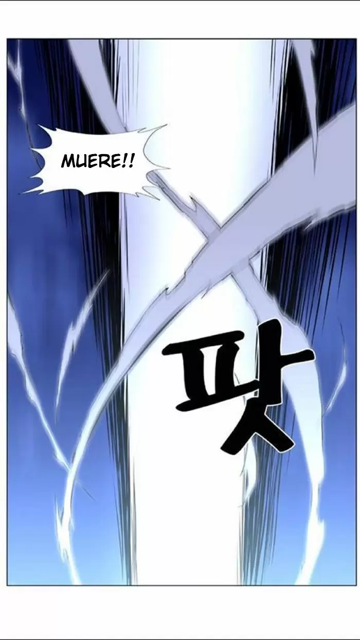 Noblesse - Capítulo 453 - Página 63 - LectorTMOo