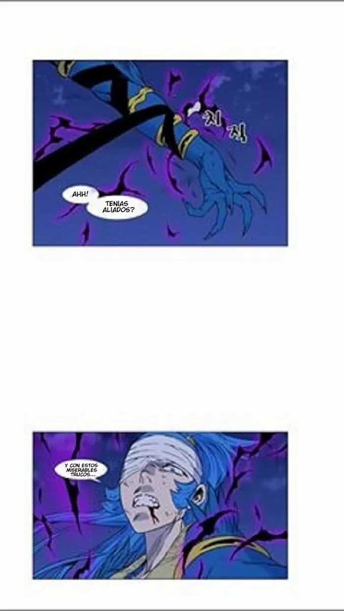 Noblesse - Capítulo 454 - Página 1 - LectorTMOo