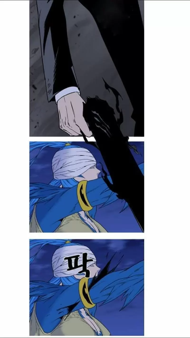 Noblesse - Capítulo 454 - Página 5 - LectorTMOo