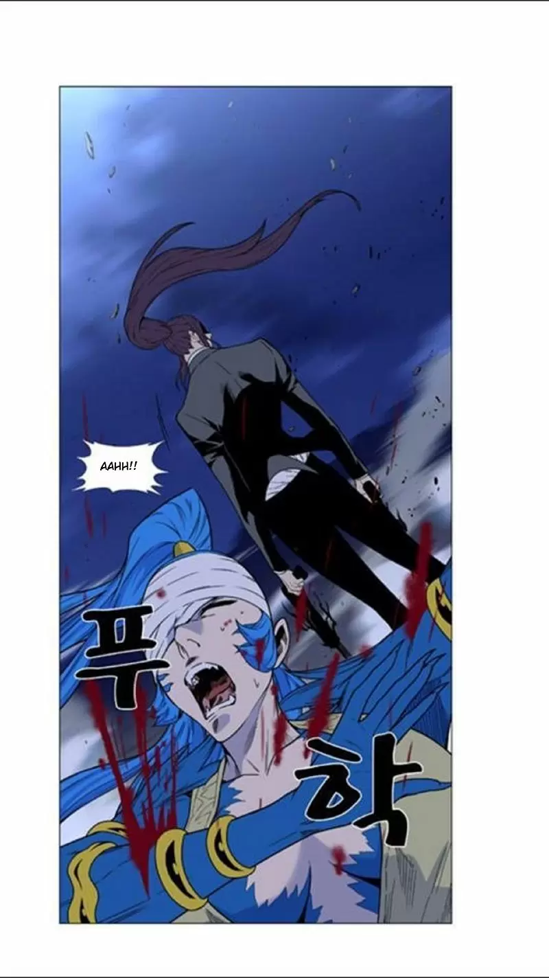 Noblesse - Capítulo 454 - Página 6 - LectorTMOo