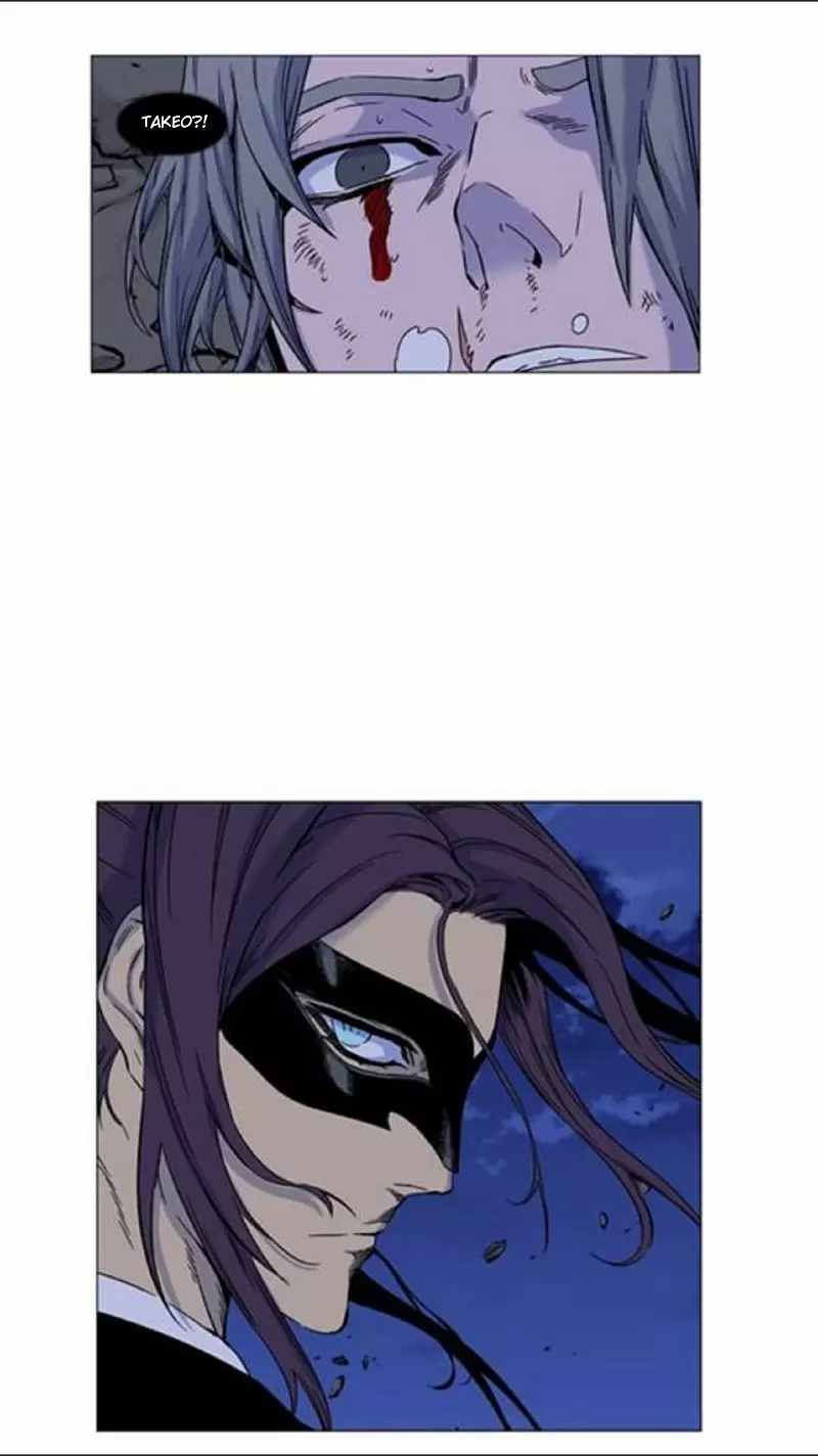 Noblesse - Capítulo 454 - Página 7 - LectorTMOo