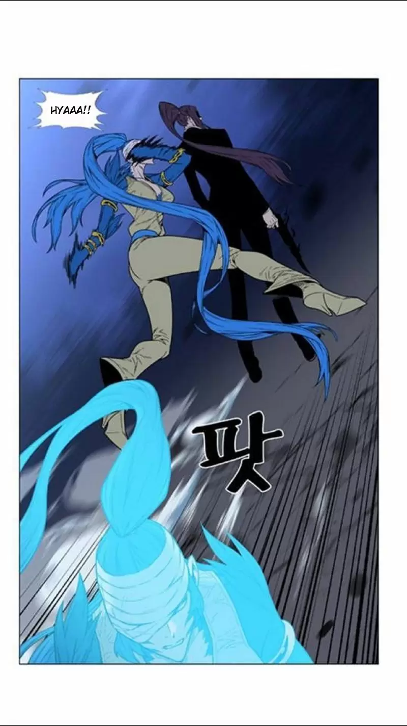 Noblesse - Capítulo 454 - Página 8 - LectorTMOo