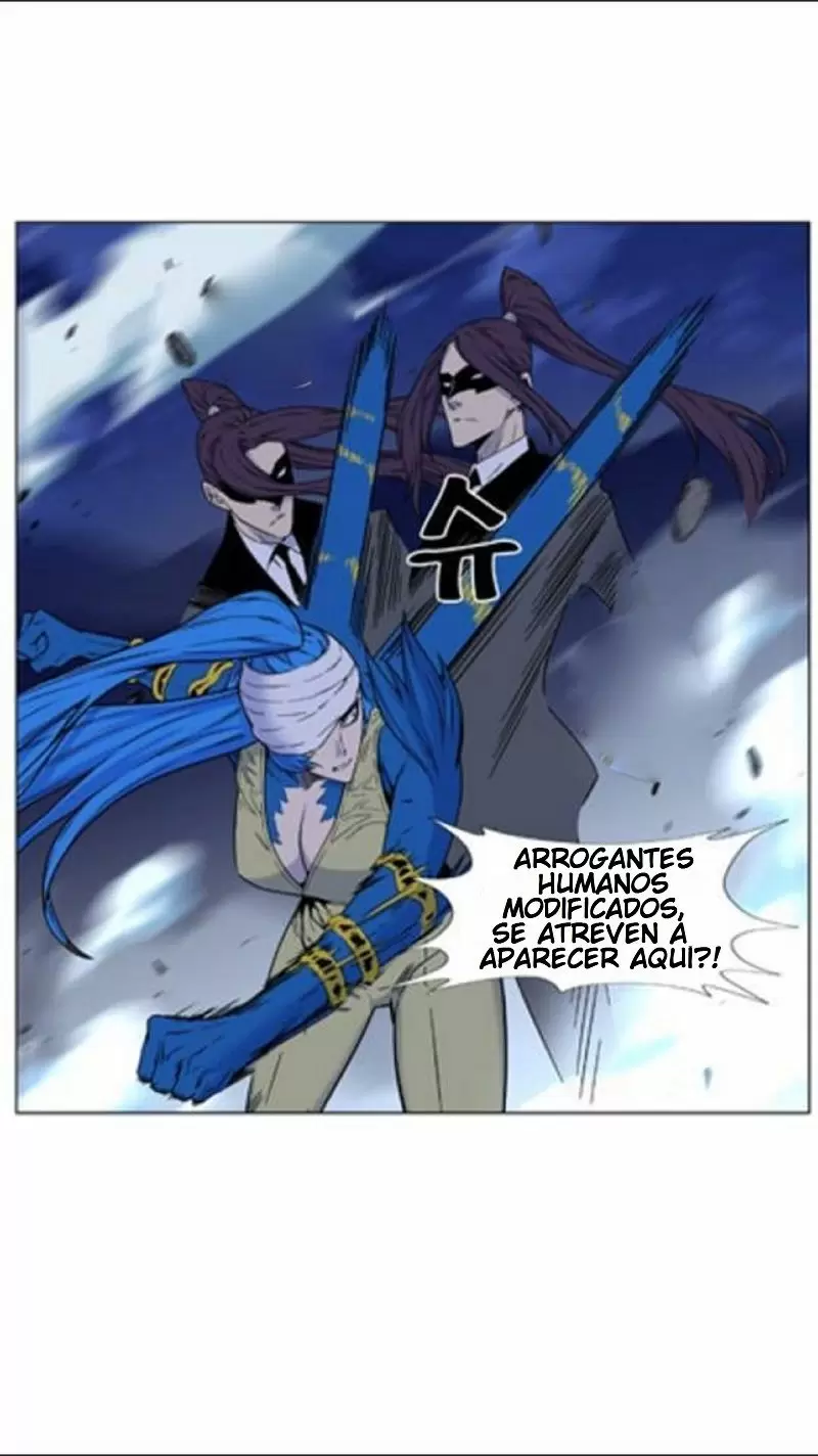 Noblesse - Capítulo 454 - Página 15 - LectorTMOo
