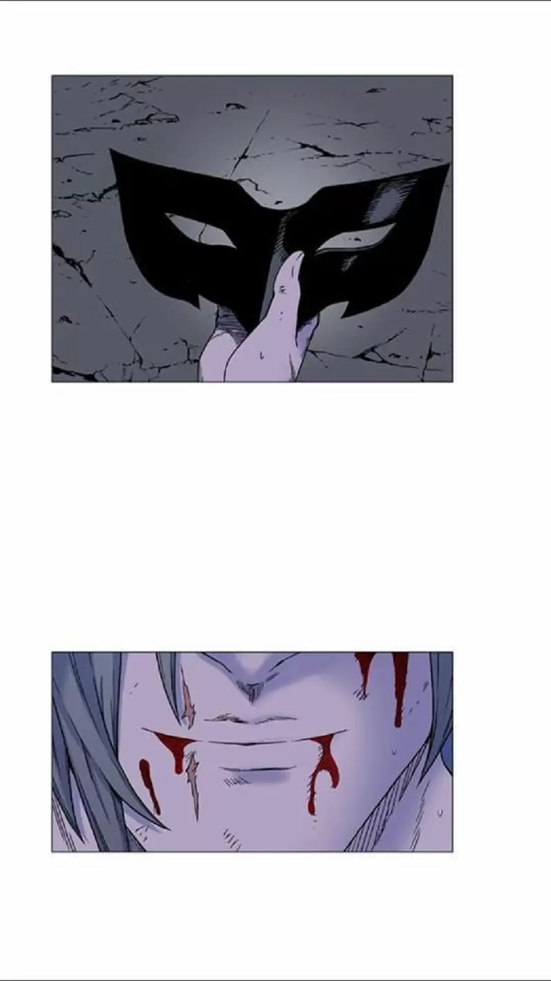 Noblesse - Capítulo 454 - Página 17 - LectorTMOo