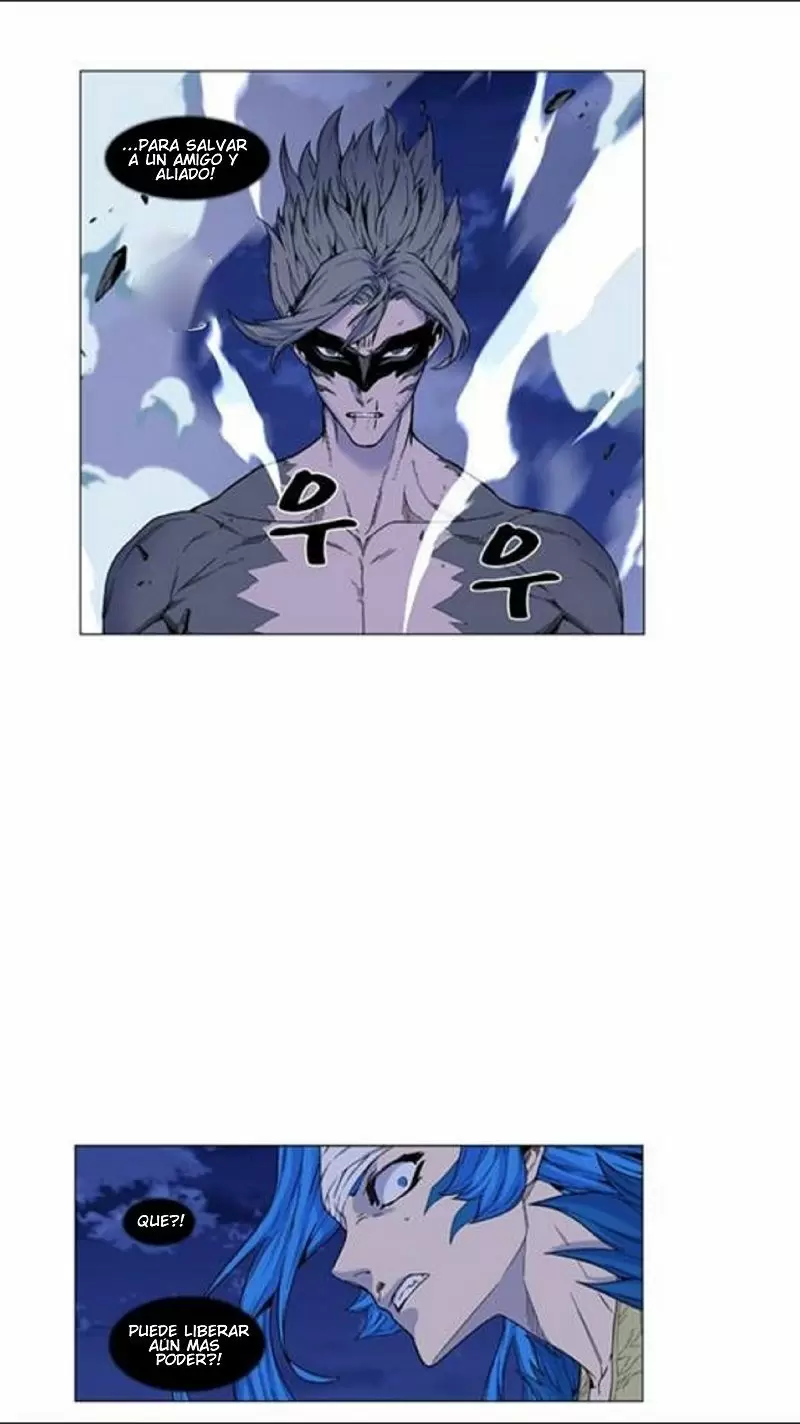 Noblesse - Capítulo 454 - Página 20 - LectorTMOo