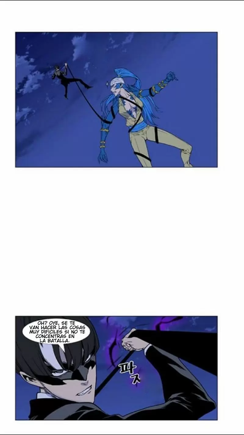 Noblesse - Capítulo 454 - Página 21 - LectorTMOo