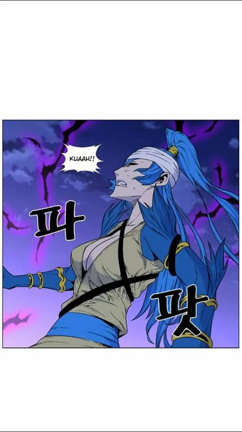 Noblesse - Capítulo 454 - Página 22 - LectorTMOo