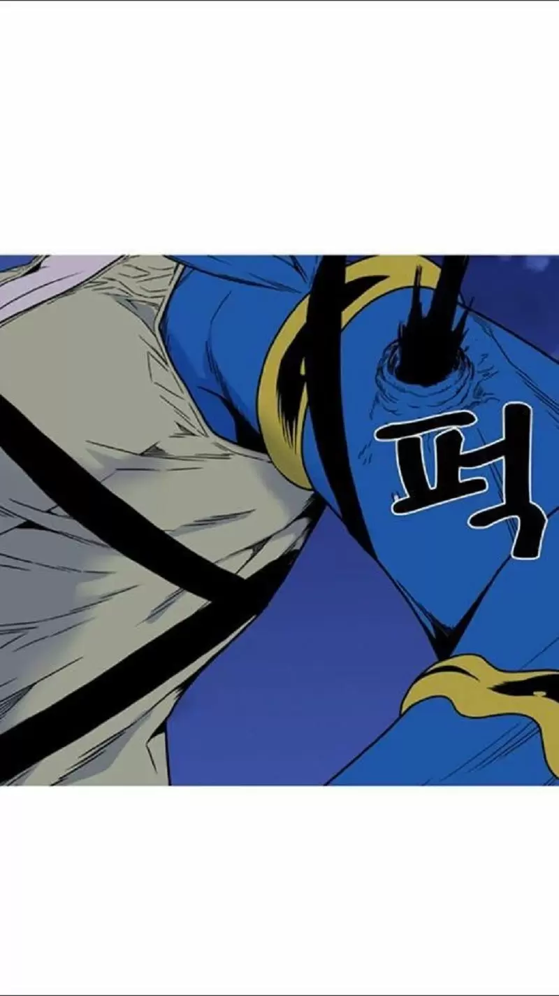 Noblesse - Capítulo 454 - Página 23 - LectorTMOo