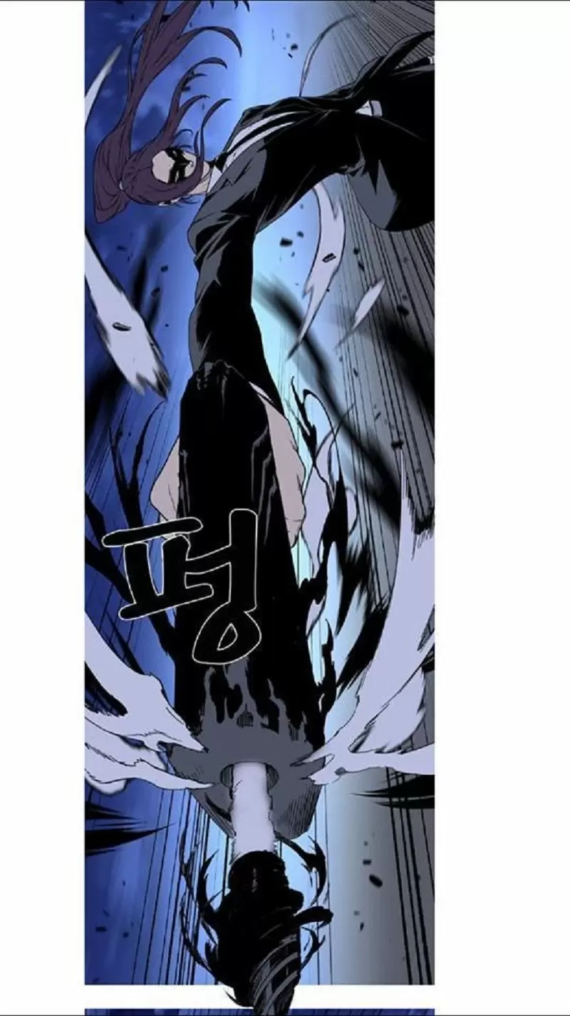 Noblesse - Capítulo 454 - Página 24 - LectorTMOo